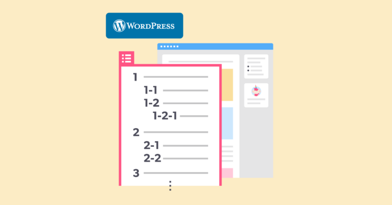 WordPressの投稿記事の目次を自動作成する機能を自作で実装