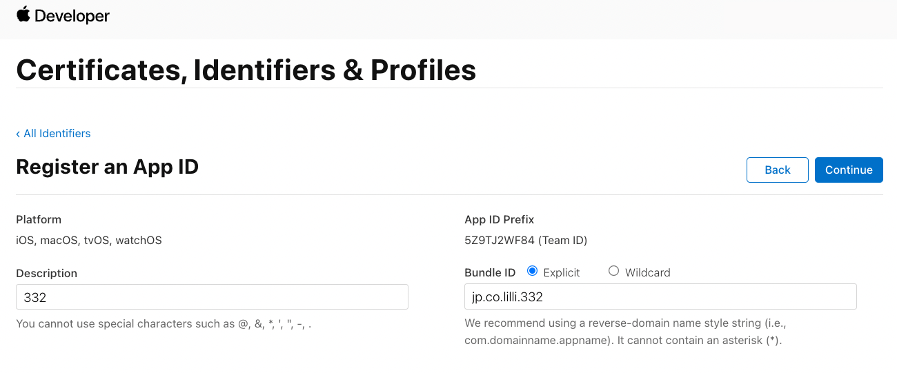 Certificates, Identifiers & Profiles